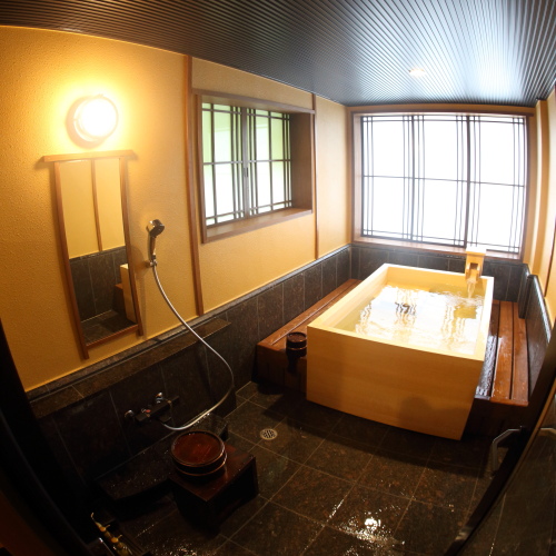 お部屋　２階半露天付客室　吉田屋　お風呂