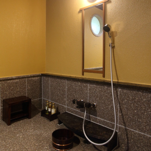 お部屋　２階半露天付客室　赤絵　お風呂