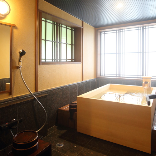 お部屋　２階半露天付客室　吉田屋　お風呂