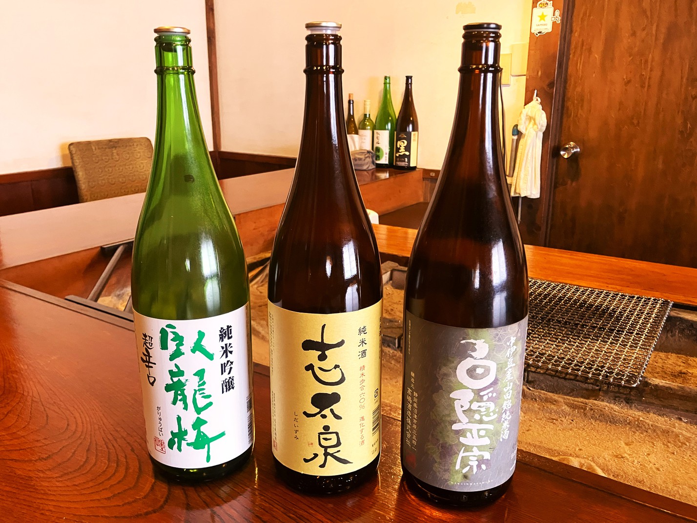 【極・王道の炉ばた焼】 香ばしい炭火で味わう！海鮮・肉・旬野菜を五感で堪能！標準プラン