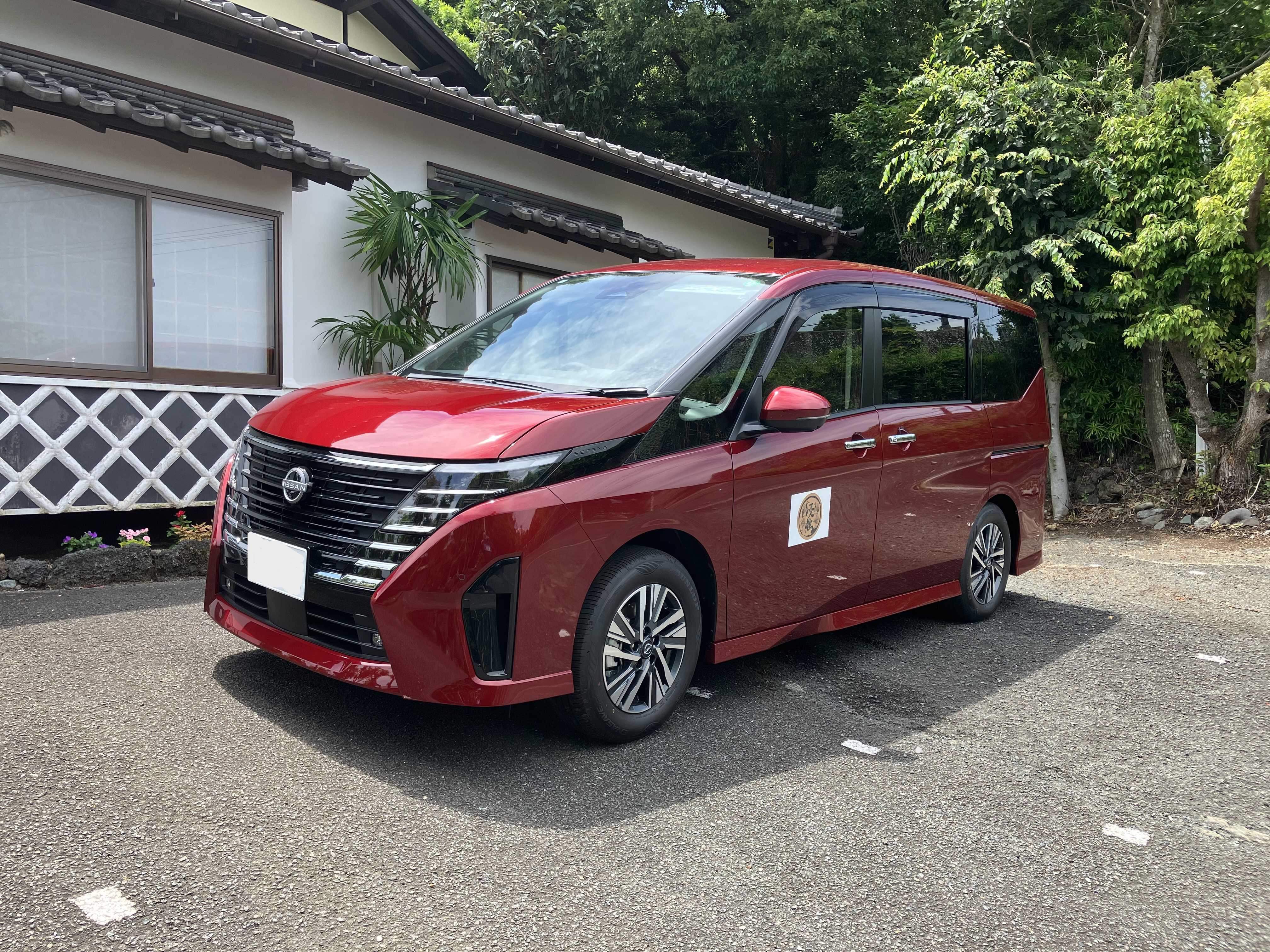 伊東駅まで無料送迎サービスあり