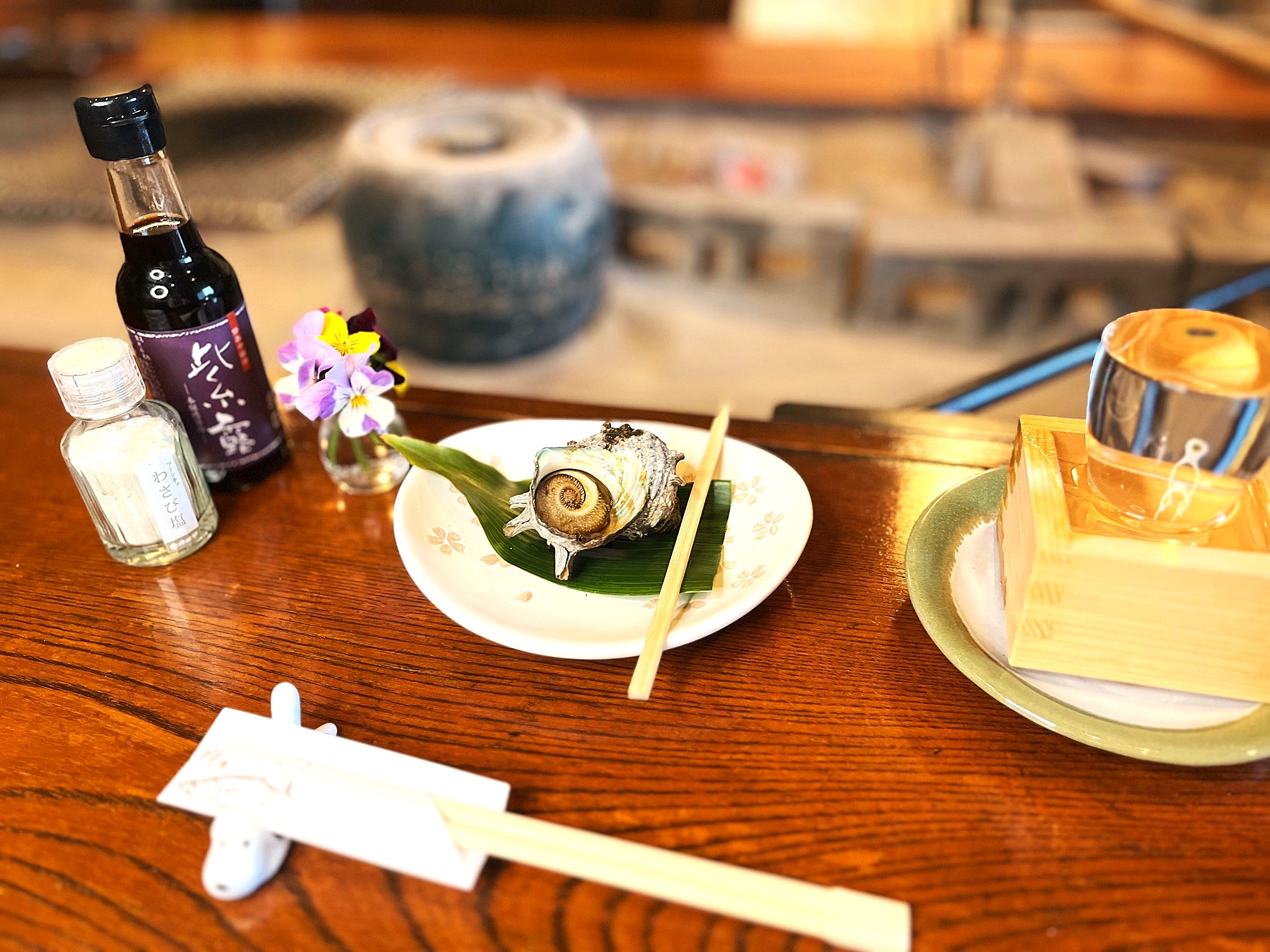 サザエのつぼ焼きと静岡地酒！