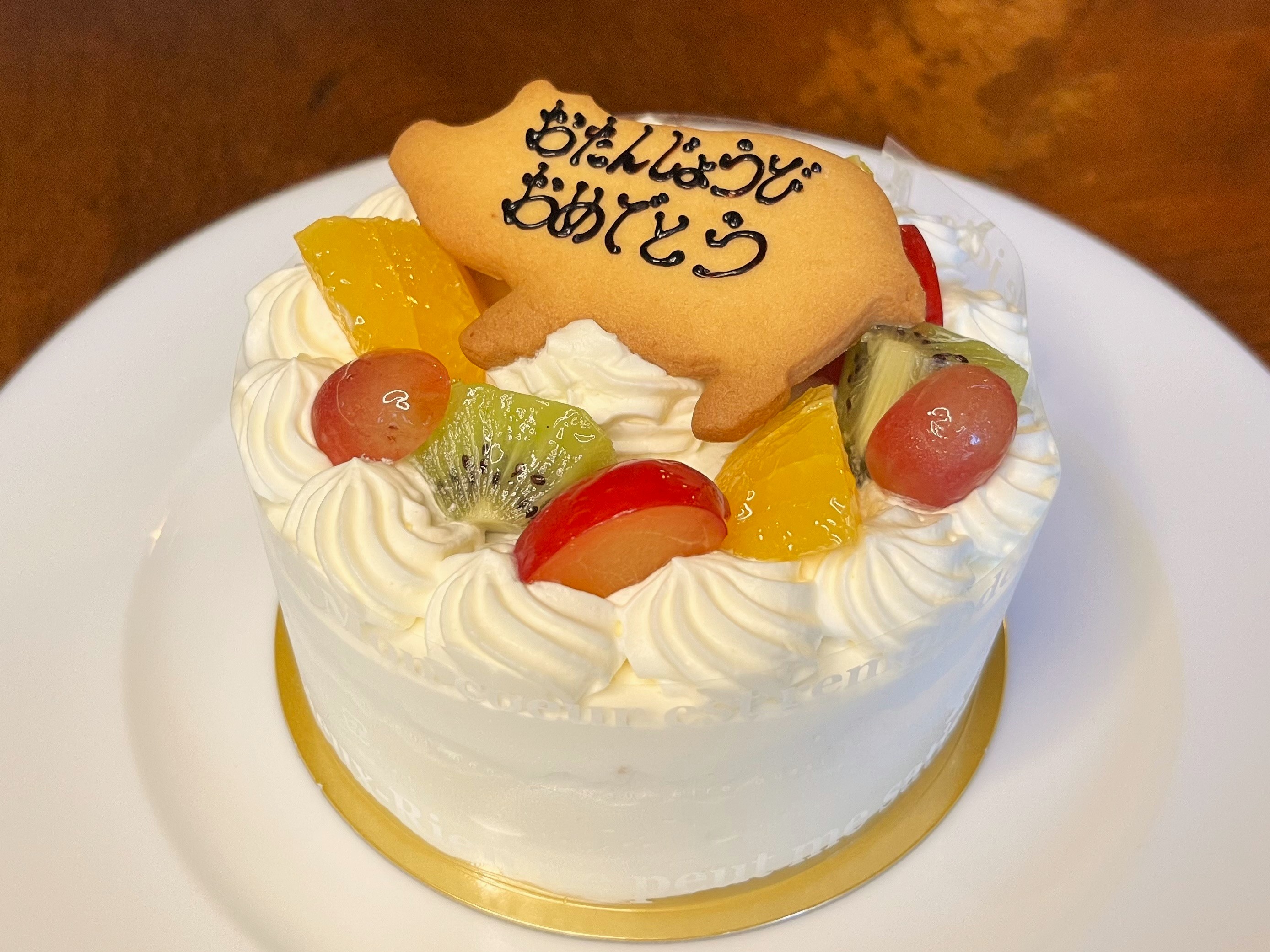 お祝いのデコレーションケーキ