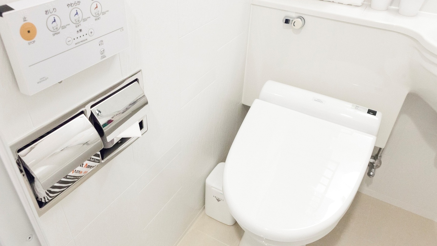 【事前決済限定・返金不可】お得に宿泊！素泊まりプラン