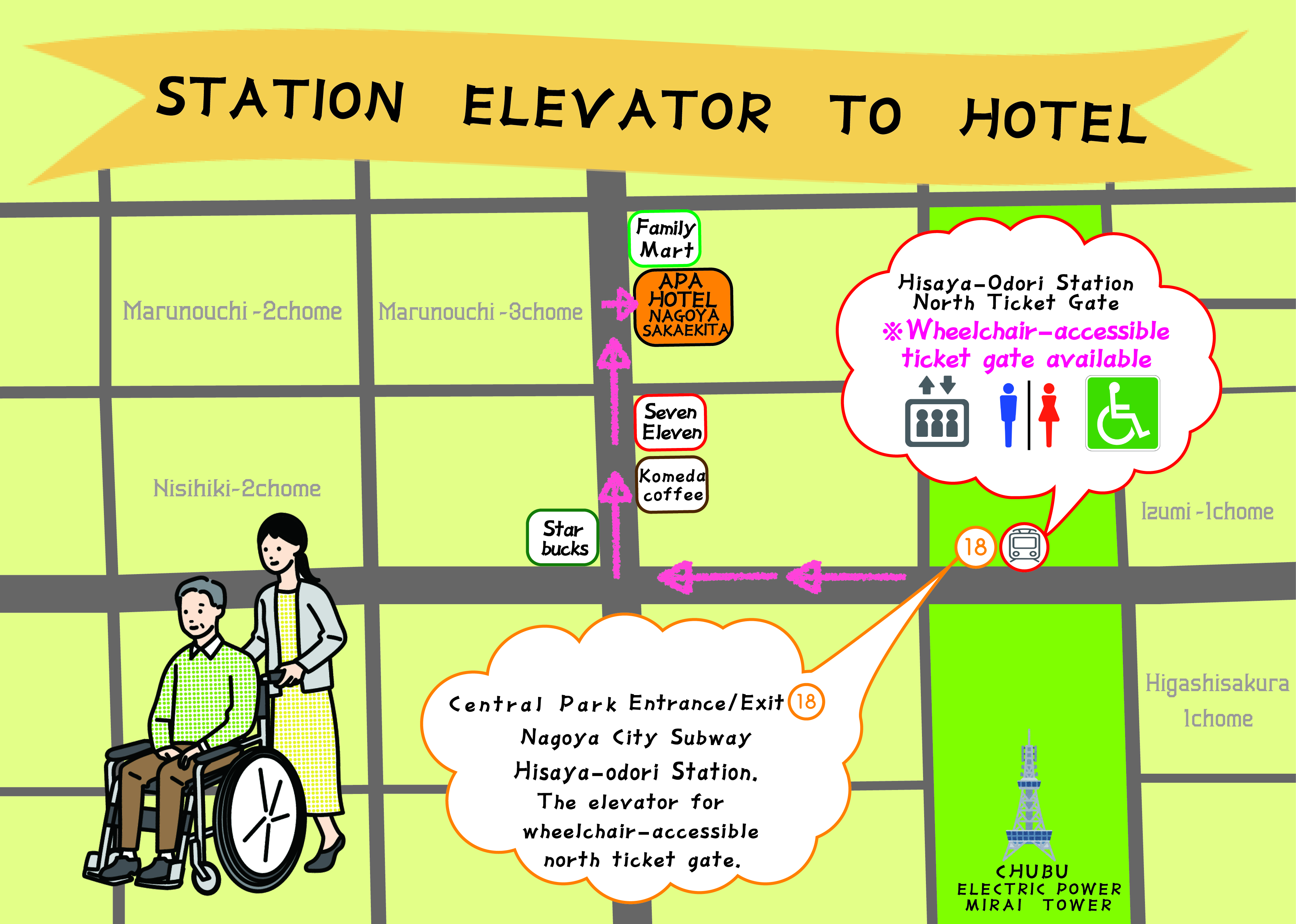 Accessibility Access map from Hisayaoodori Station