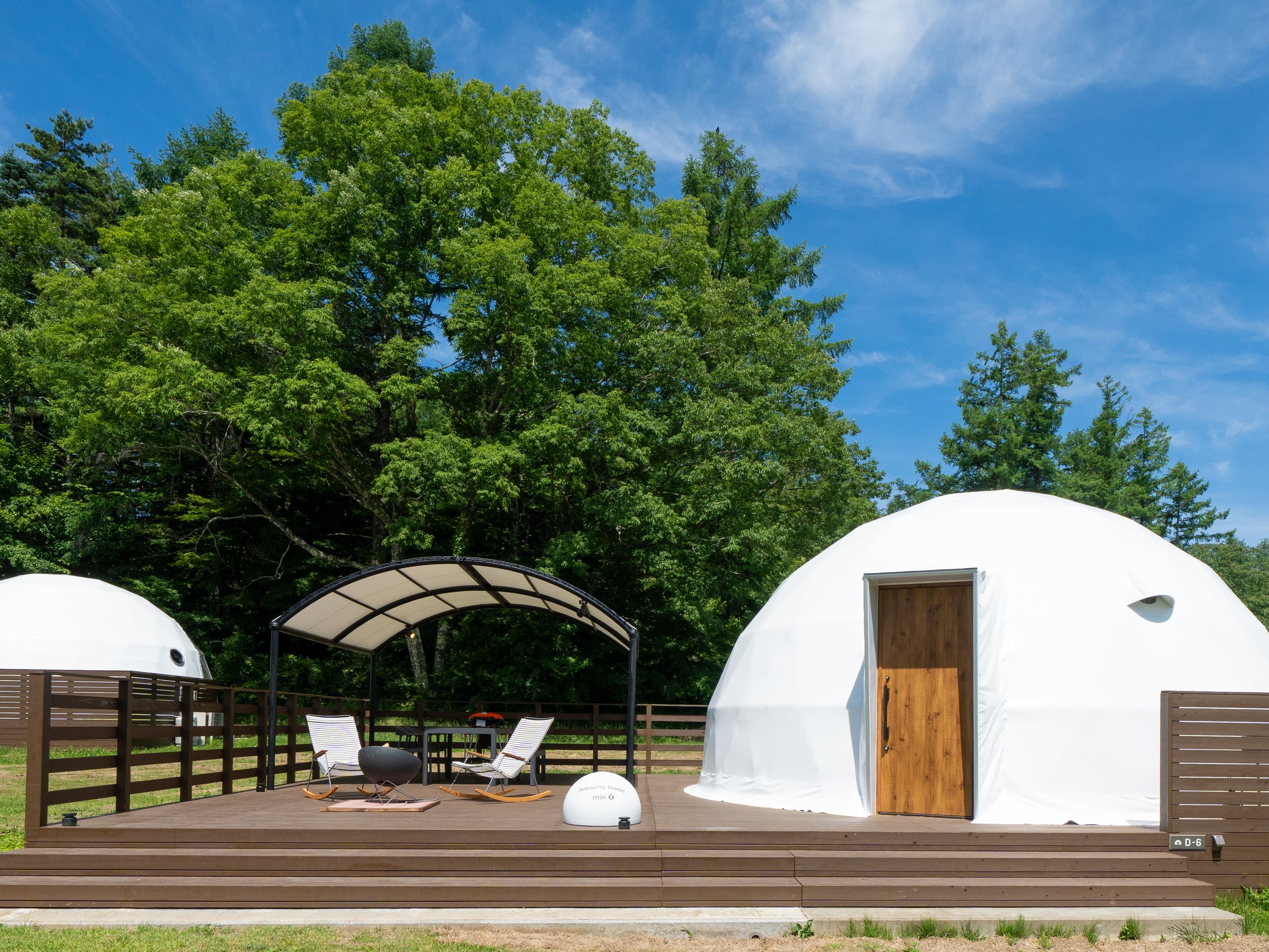 アメージングドーム外観