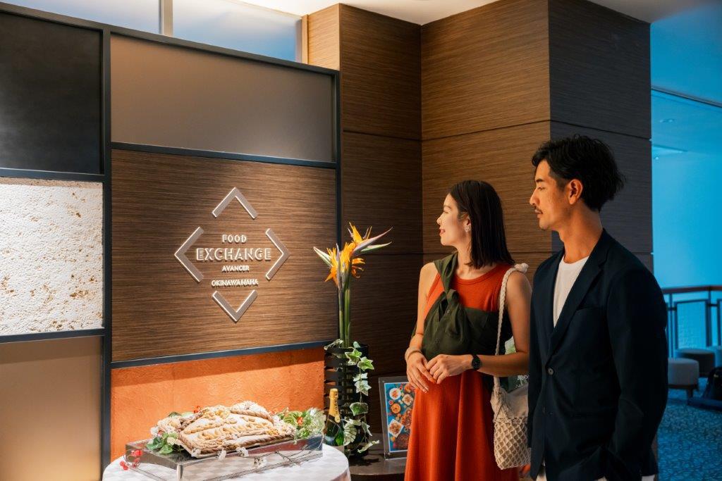 【春SALE】直前割！さらにポイント5倍！ホテル自慢の朝食ブッフェ付き♪