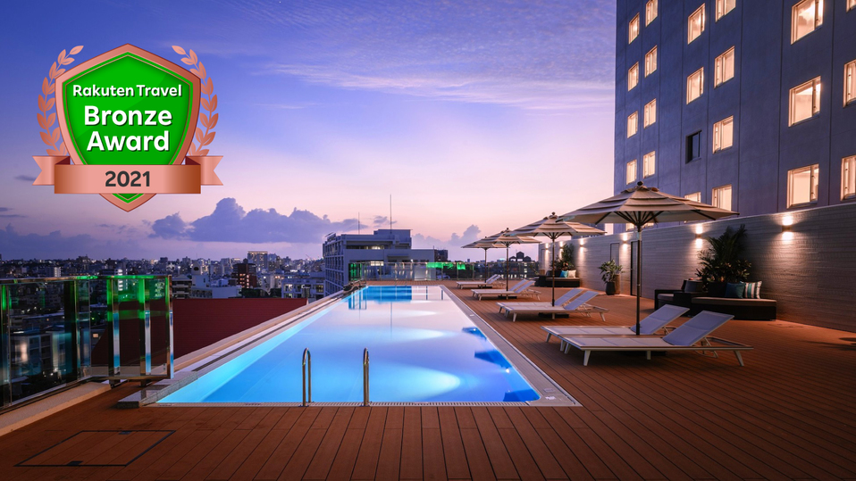 【春SALE】早期割30！さらにポイント5倍！天空のラウンジで過ごすご褒美たび