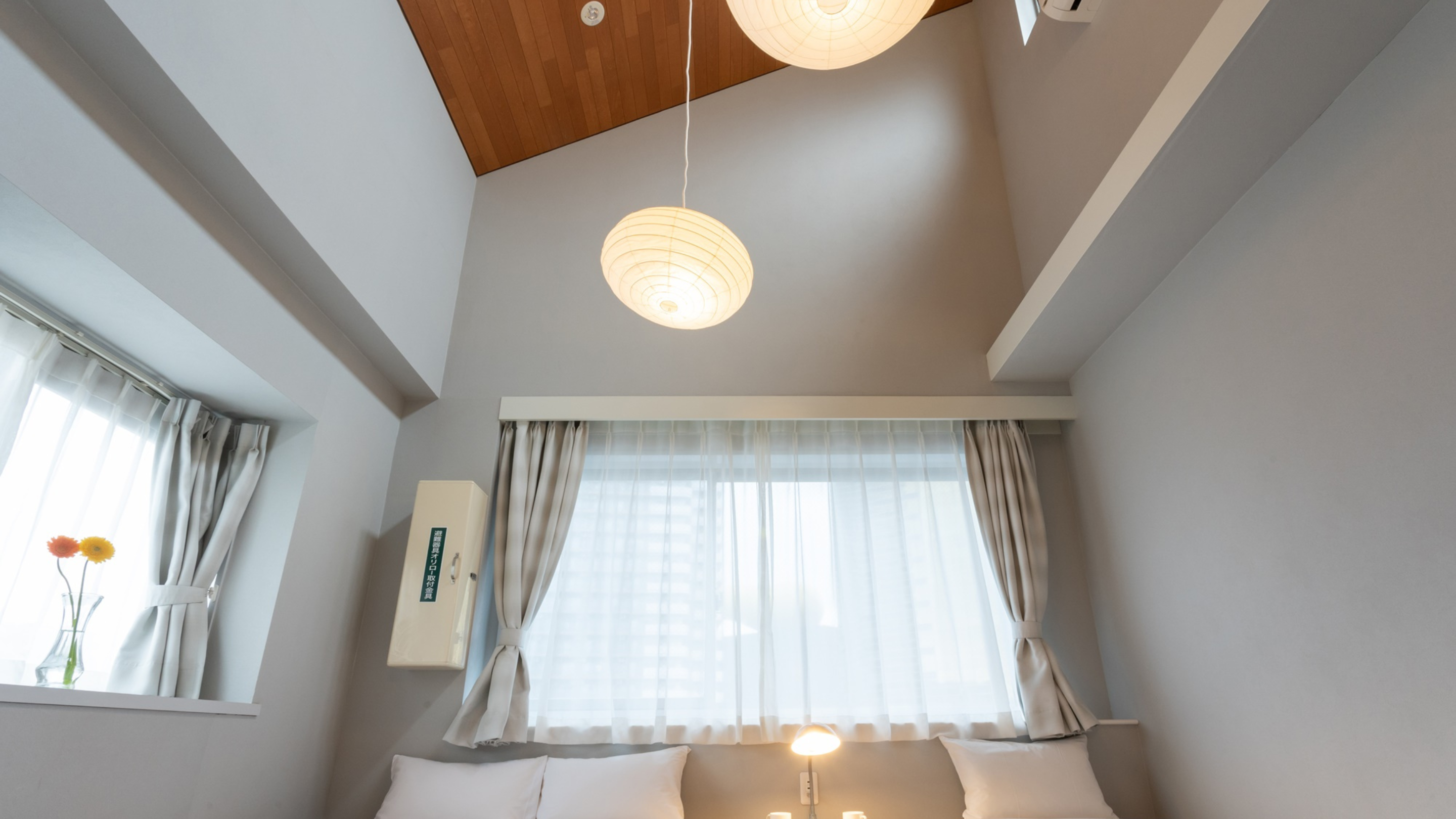 デラックスツイン