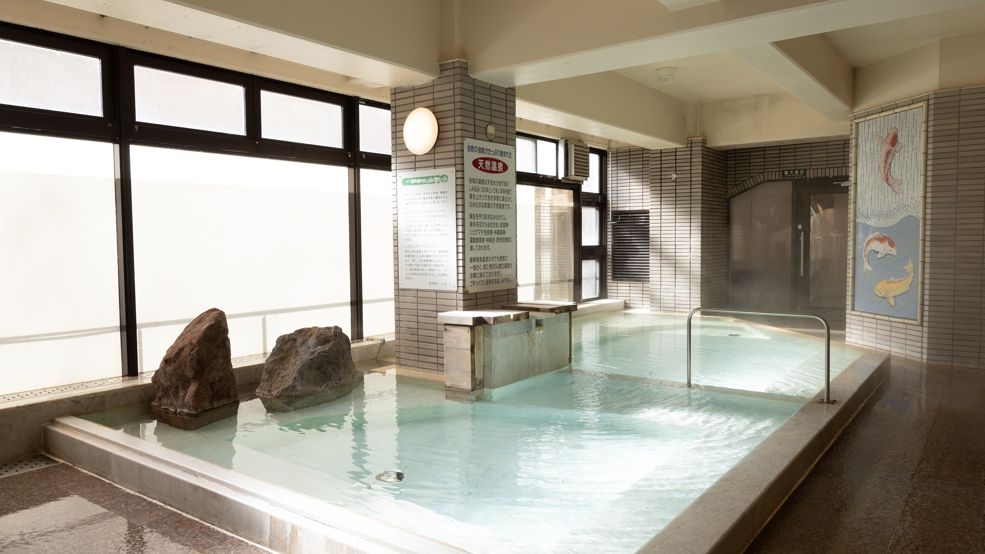 磐梯熱海温泉　伊東園ホテル磐梯向滝