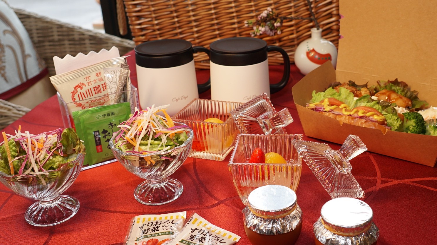 【優雅な朝の始まりに】テラスでホットな一杯を★モーニングバスケットがお部屋に届く【朝食付きプラン】