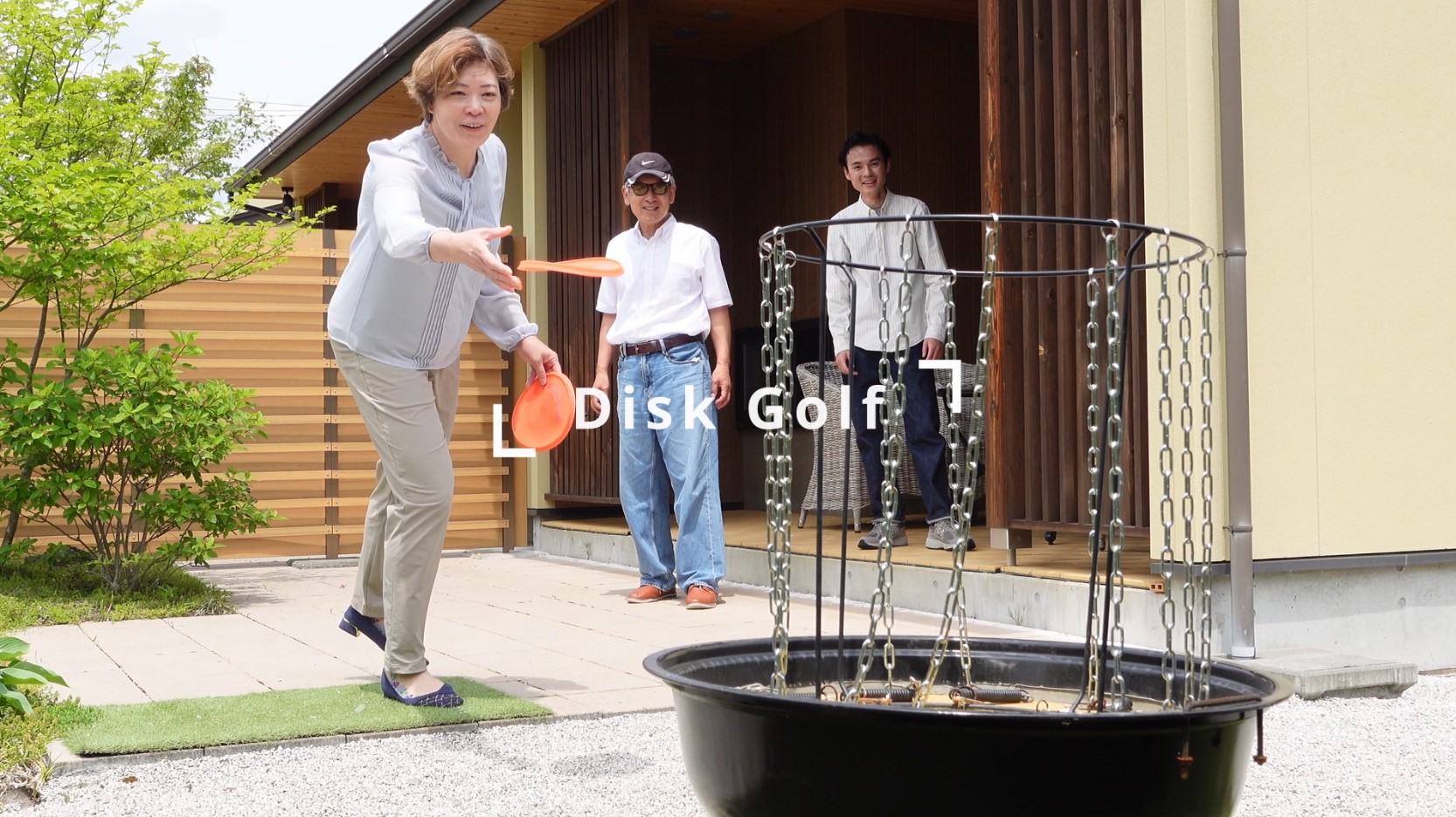 ディスクゴルフ