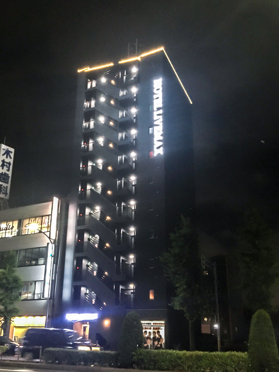 ◆ホテル外観（夜）◆