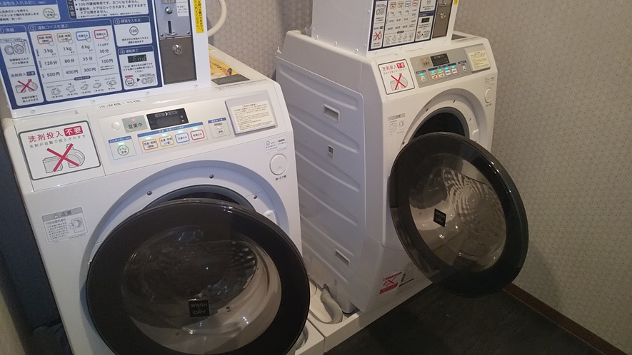 洗濯乾燥機(大浴場内　男2台・女1台)
