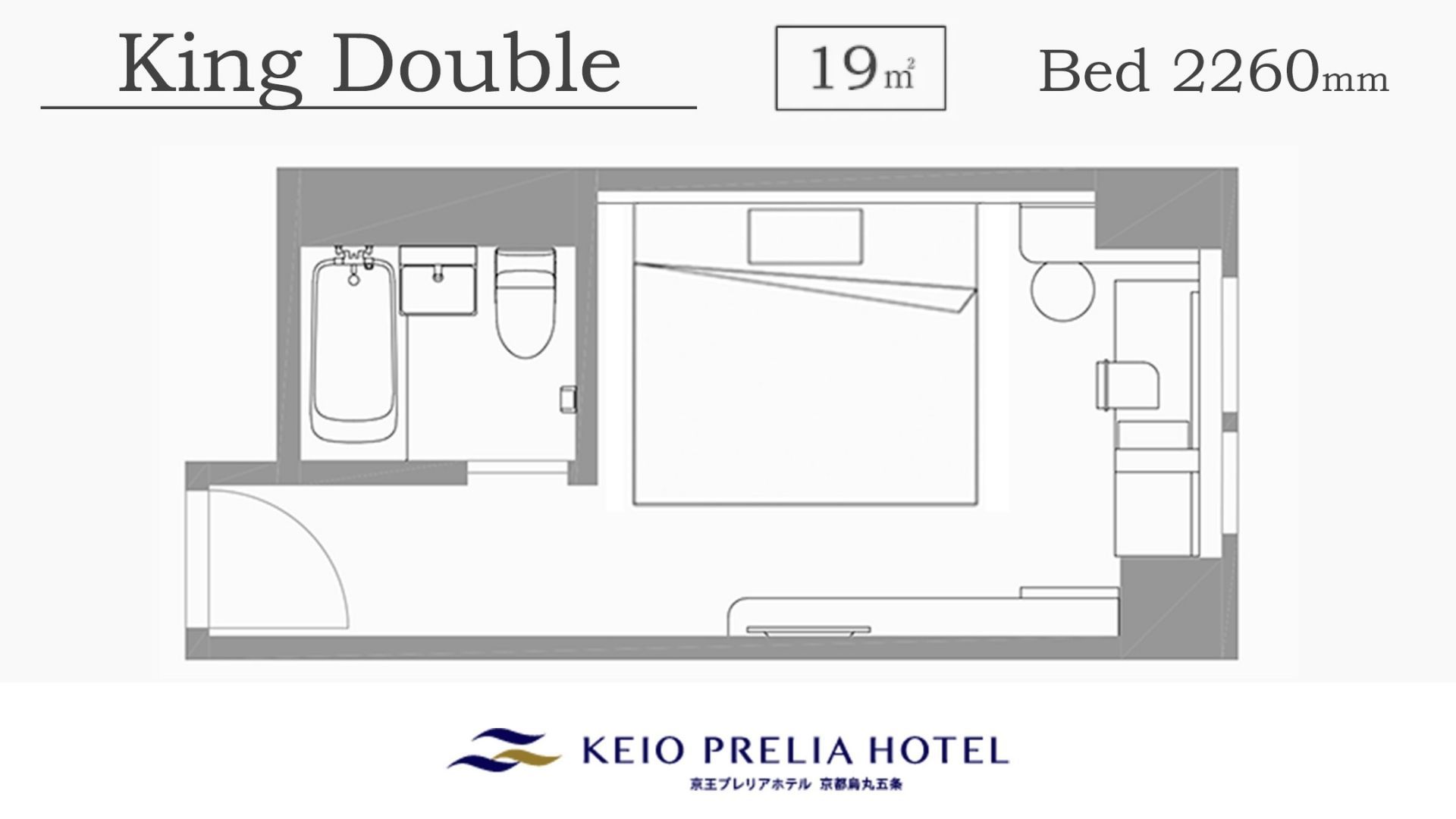 幅２ｍ超の広々ベッドでお子様連れでも快適な睡眠を提供。窓辺にはテーブル＆ソファの寛ぎ空間も。