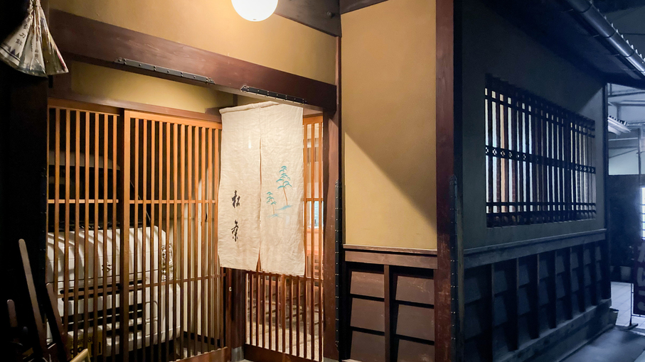 ＜大人旅＞京料理の名店「松粂」京会席ディナーコース付！事前決済プラン（夕食・ブッフェ朝付）