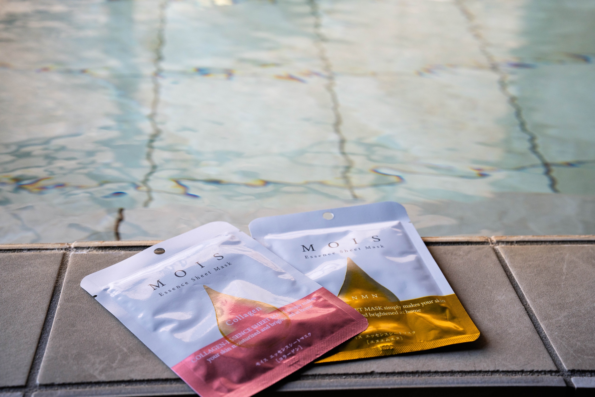 【選べる特典付】-Seigetsu Jikan-...素泊..＼冷蔵庫内ドリンク付／Out11:00