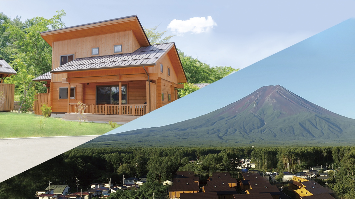 【楽天スーパーSALE】5％OFF【素泊まり】富士山麓の自然を感じる♪85平米※ペット不可