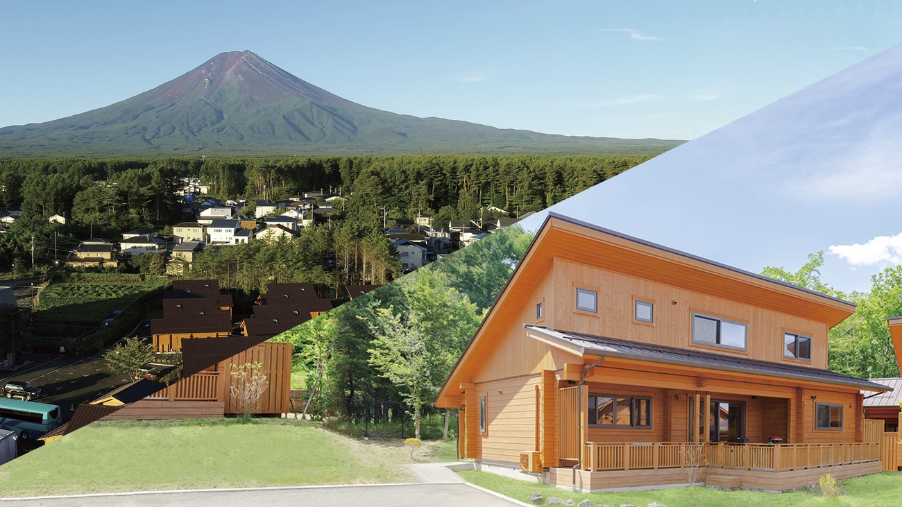 【楽天スーパーSALE】5％OFF【素泊まり】富士山麓の自然を感じる♪110平米※ペット不可