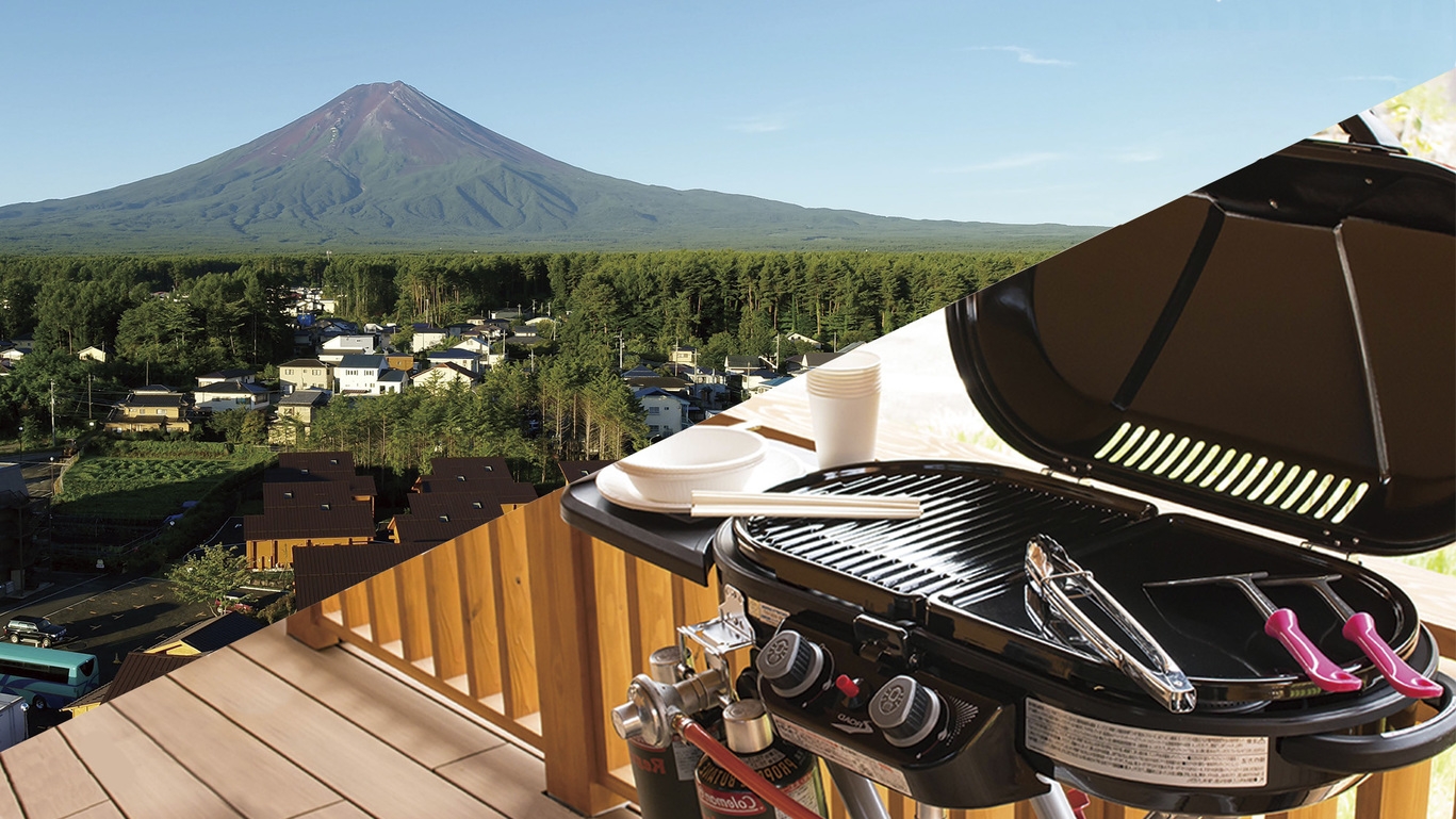 【手ぶら de BBQ♪】洋室ログハウス(85平米ペット不可)富士山麓ひのき造り樽風呂付 