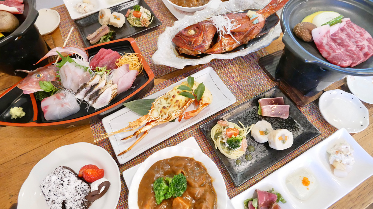 プランに迷ったらこれ！！お土産付き☆早い者勝ち☆1日1組限定のお得な満腹2食付きプラン