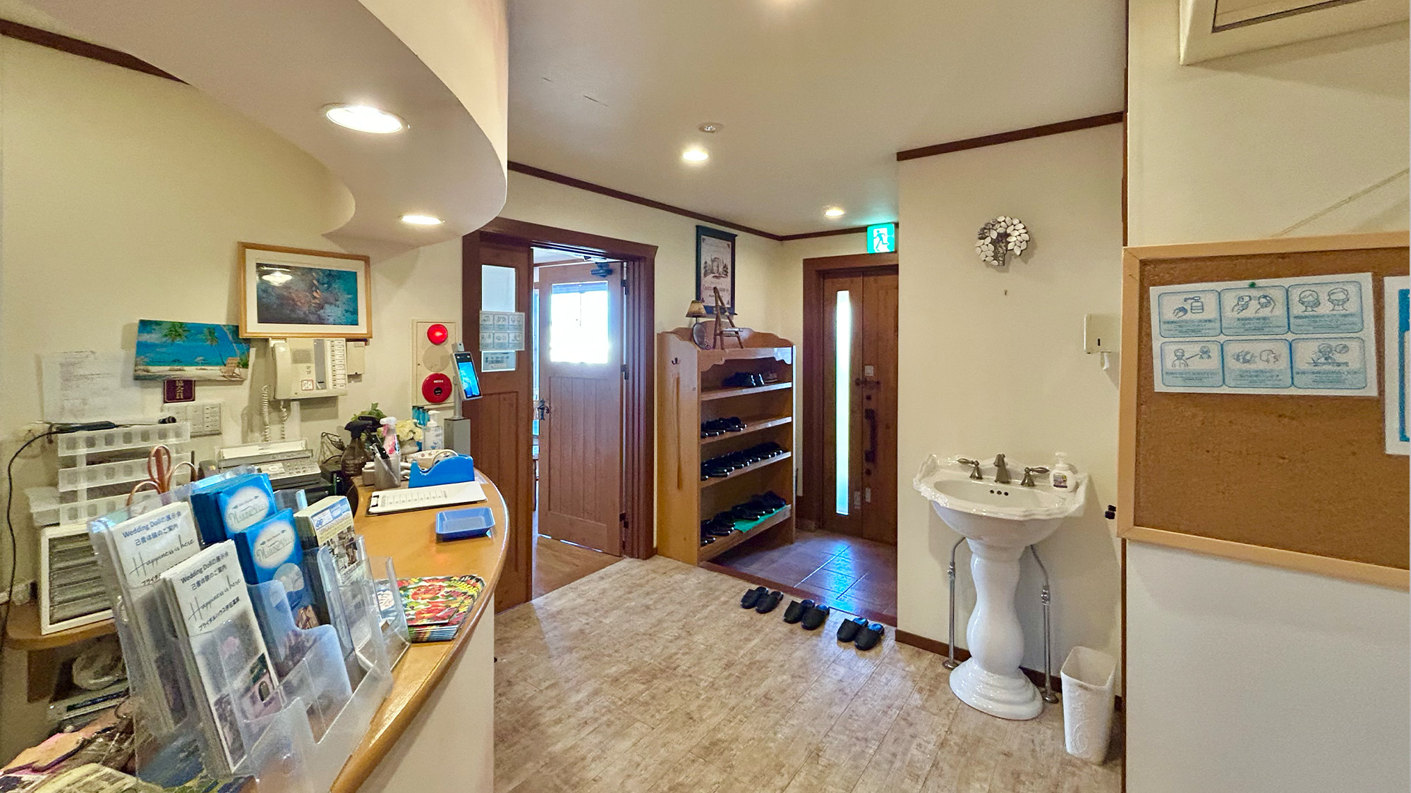 【館内】フロント