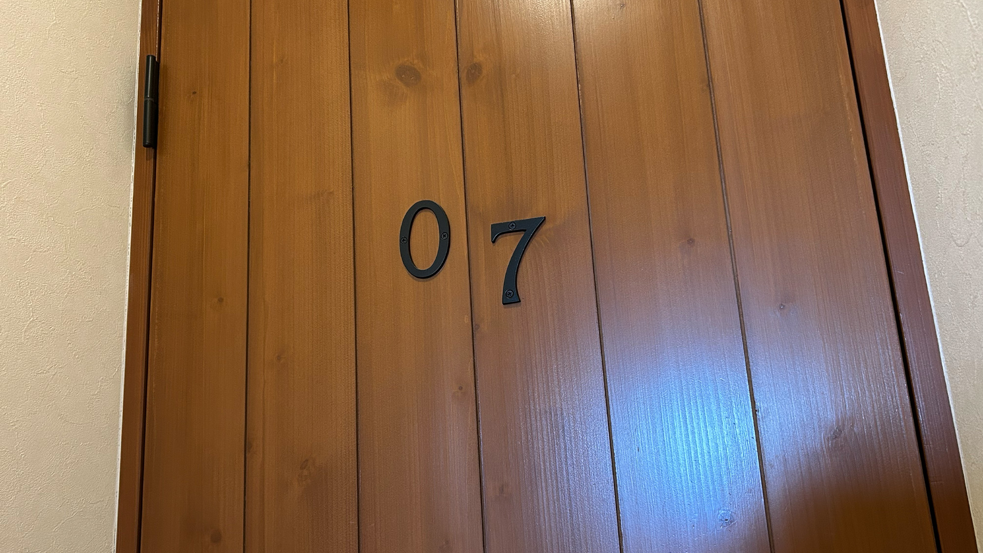 【7号室】