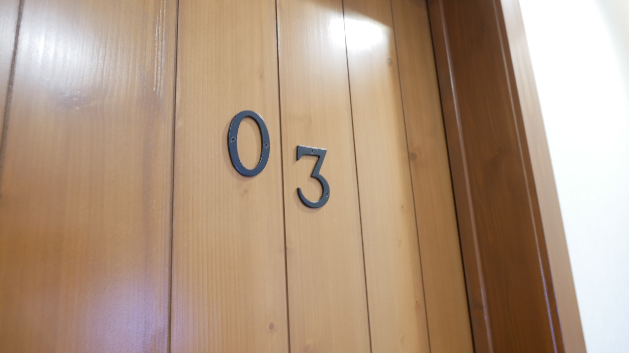 【3号室】