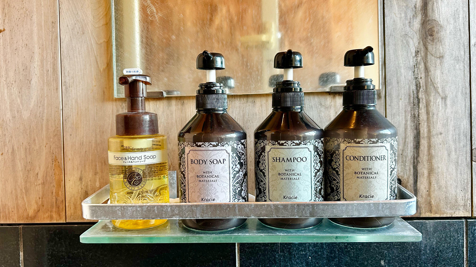 【バスアメニティ】