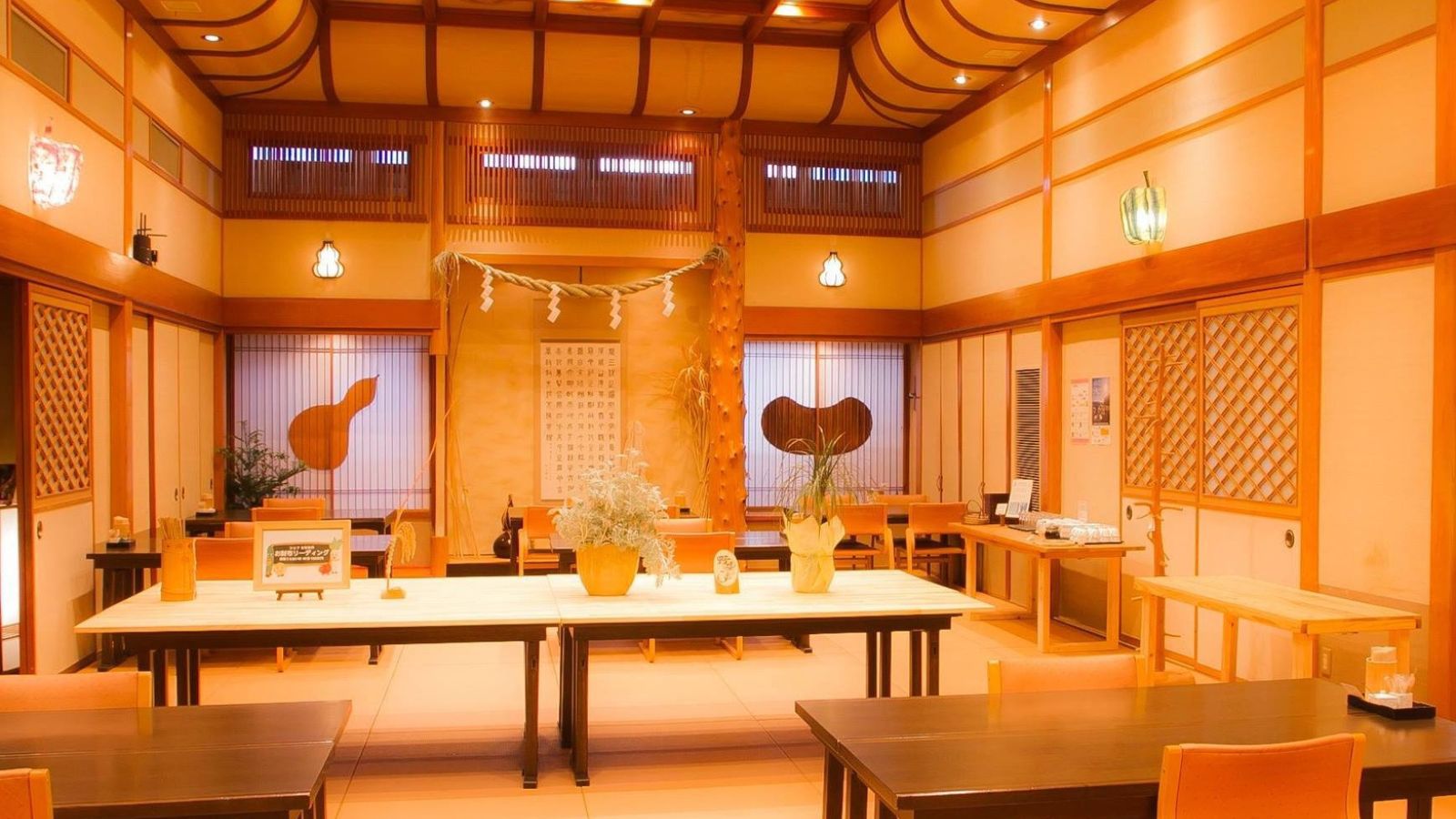 【朝食付／MORNING WELLNESS】《酵素玄米と重ね煮味噌汁》体に優しい朝食で始まる格別な朝