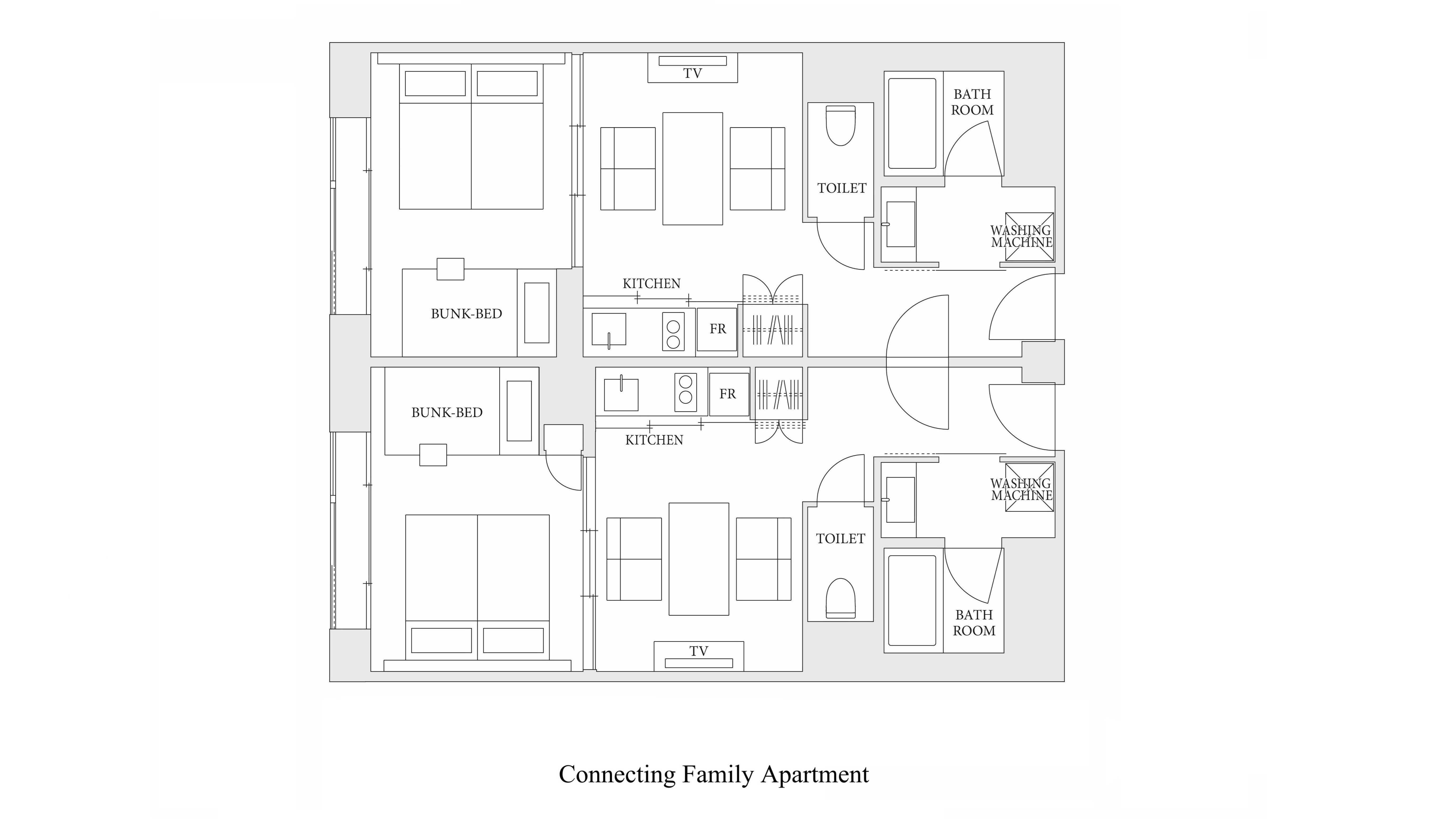 コネクティングファミリーアパートメント