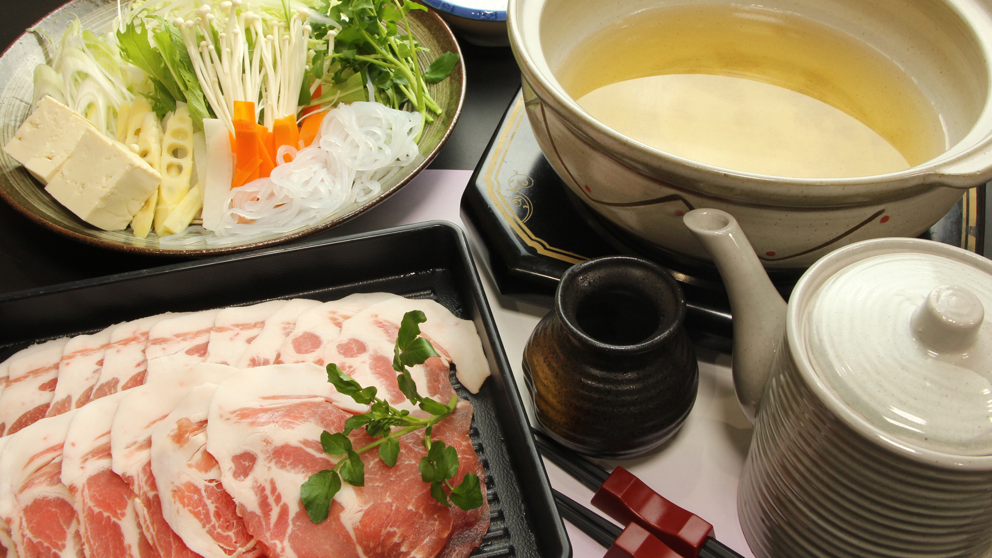 麓山高原豚のしゃぶしゃぶ