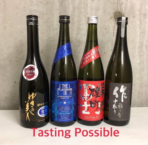 日本酒