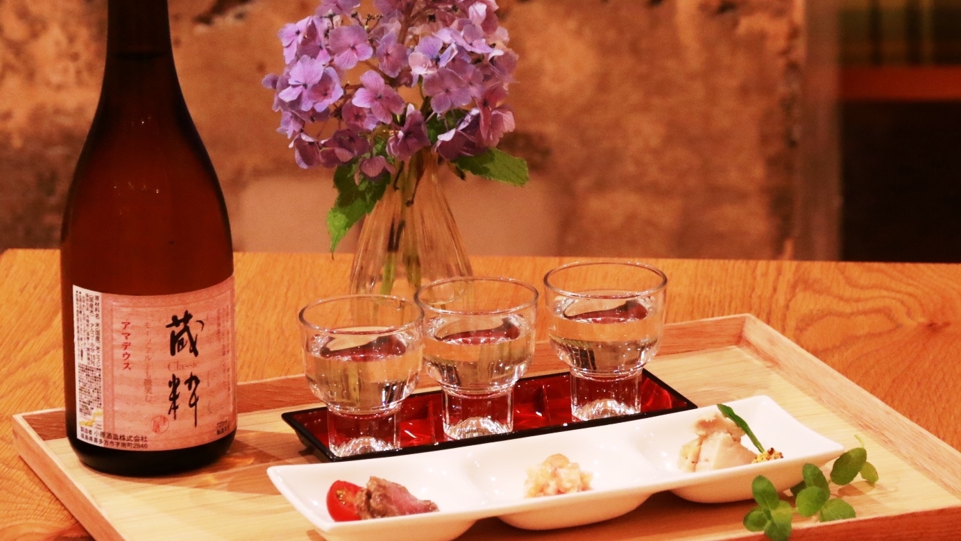 福島の日本酒が楽しめる！糀のおつまみセット付　素泊まりプラン 