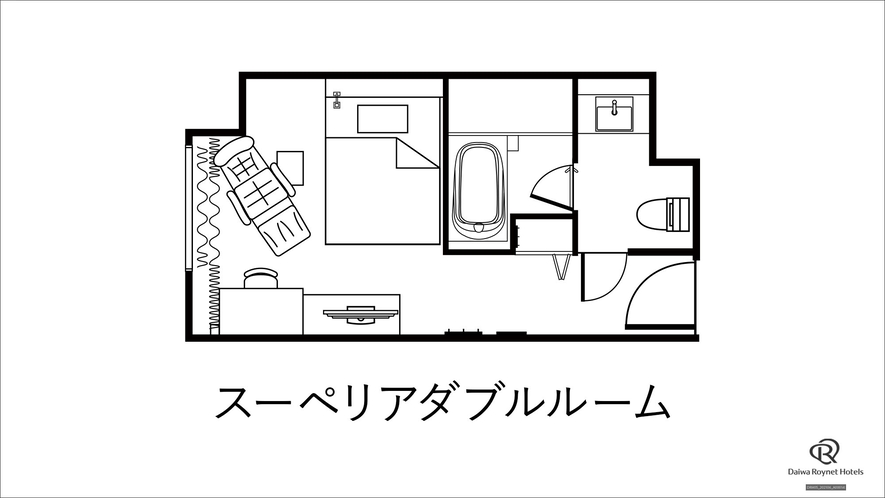 スーペリアダブル　間取り