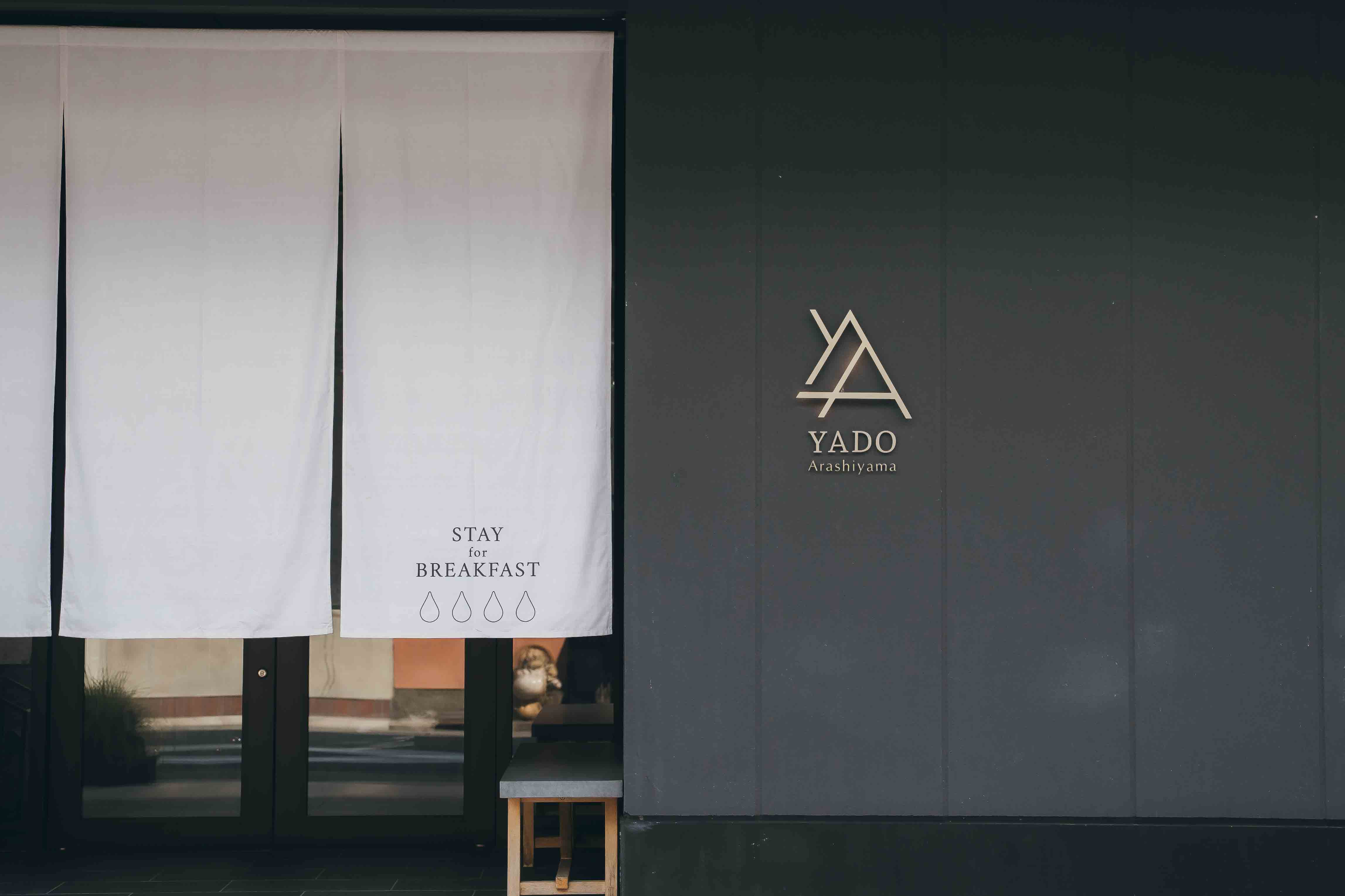 【素泊まり】-13歳以上限定- 16時チェックイン11時チェックアウト