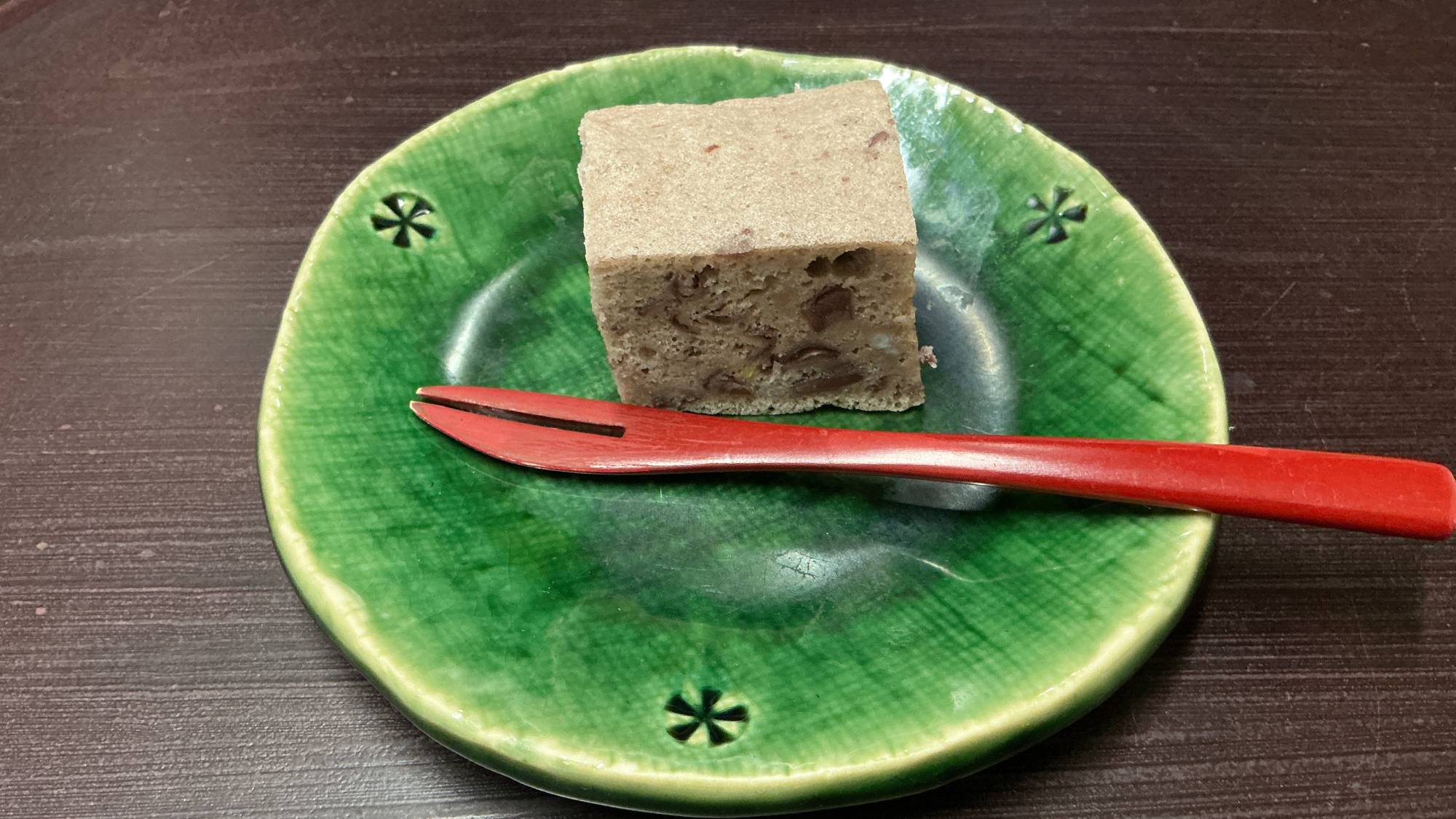 1月の手作り和菓子「柚子味噌の浮島」