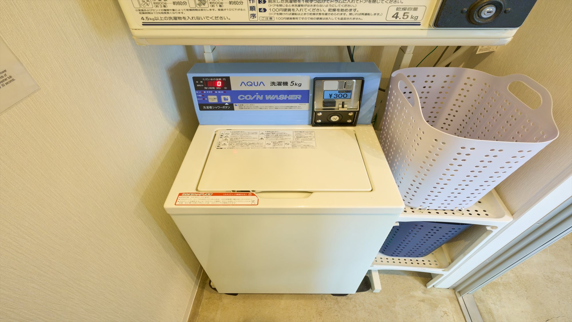 【3連泊割】羽田空港(HND)直通7分｜大鳥居駅徒歩6分｜キッチン・WiFi完備｜長期滞在歓迎