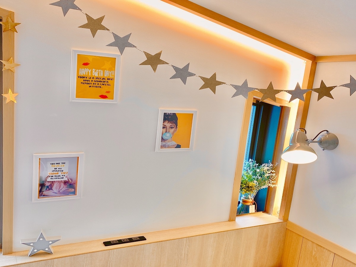【1日1室限定】CAFETELでバースデーサプライズ！HAPPY YELLOW＜シンプル素泊まり＞ 