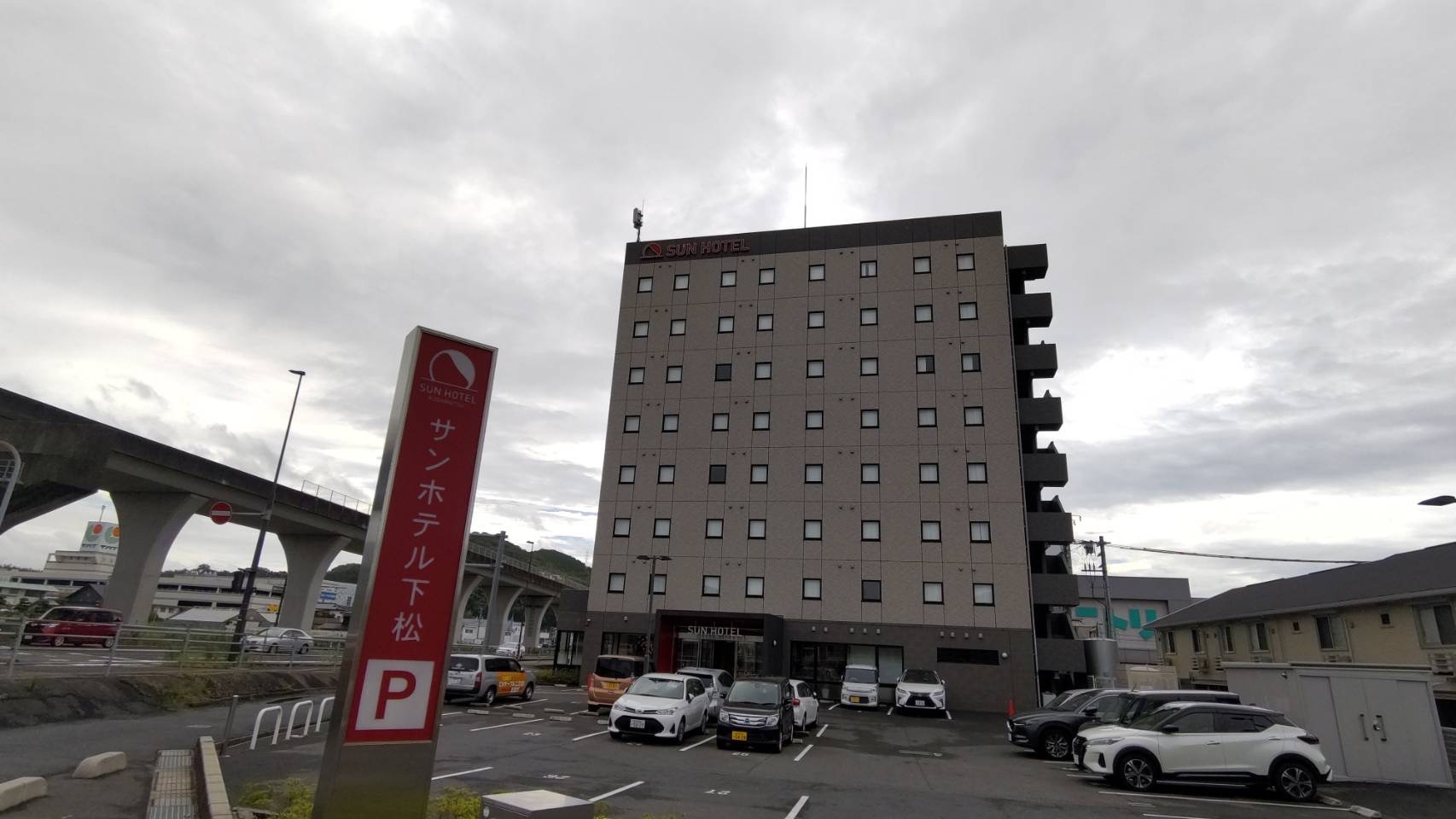 【くだまつ笠戸アイランドトレイル2026 ロングコース出場権付き宿泊プラン(素泊まり)】