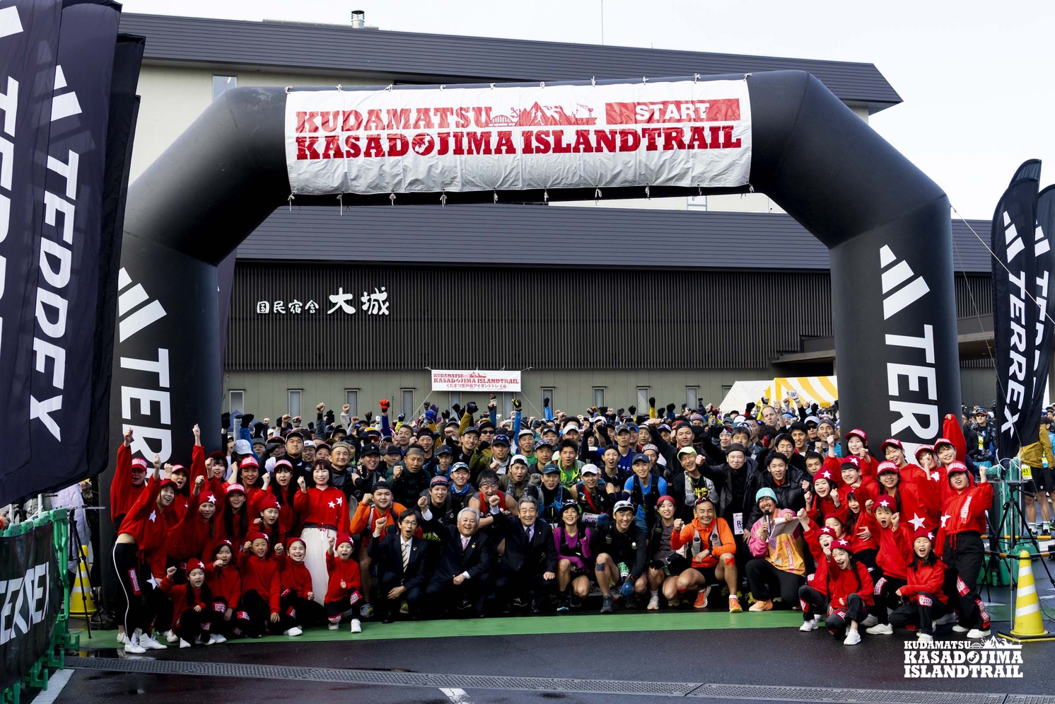 【くだまつ笠戸アイランドトレイル2026 ロングコース出場権付き宿泊プラン(素泊まり)】