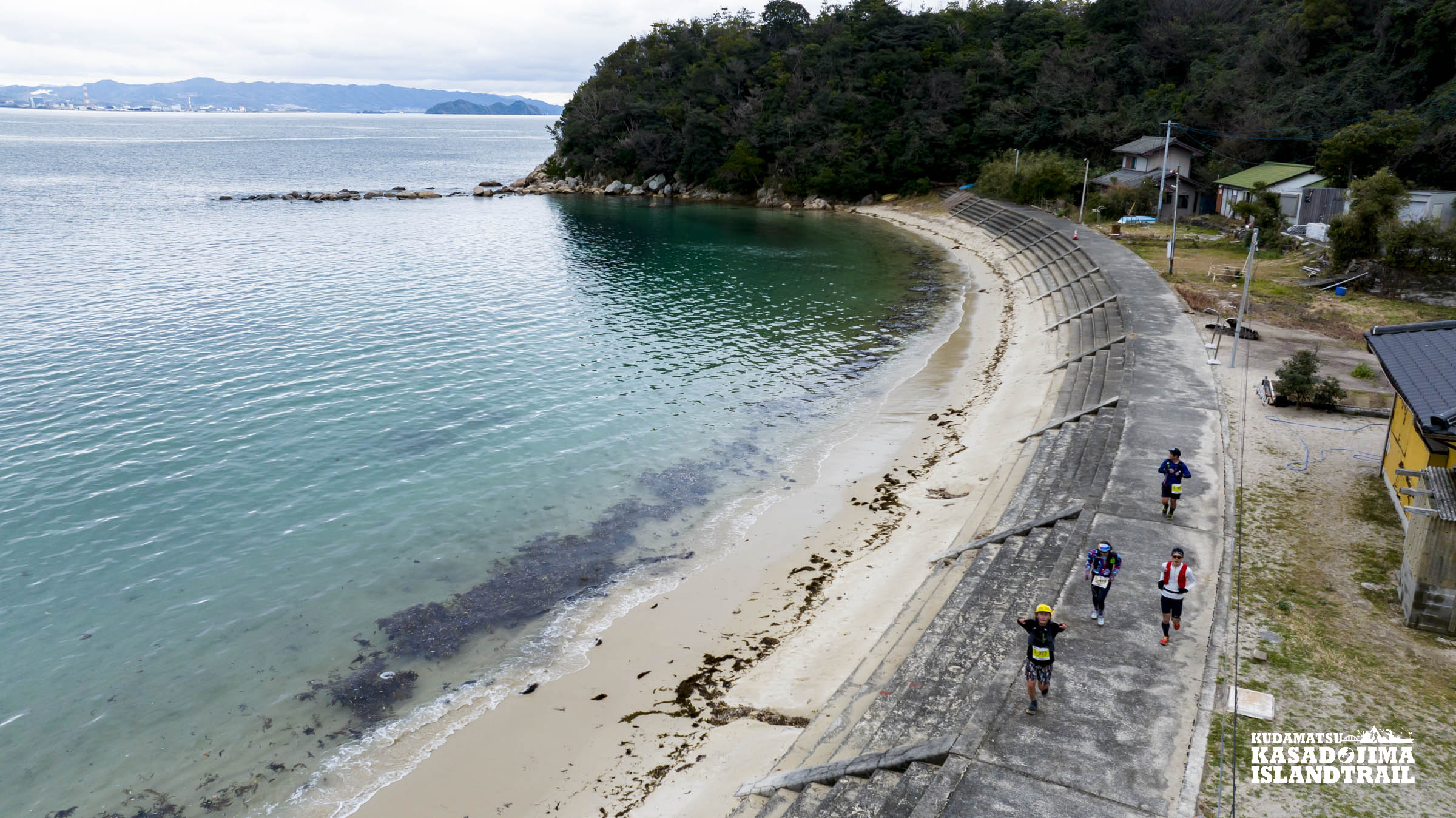 くだまつ笠戸アイランドトレイル２