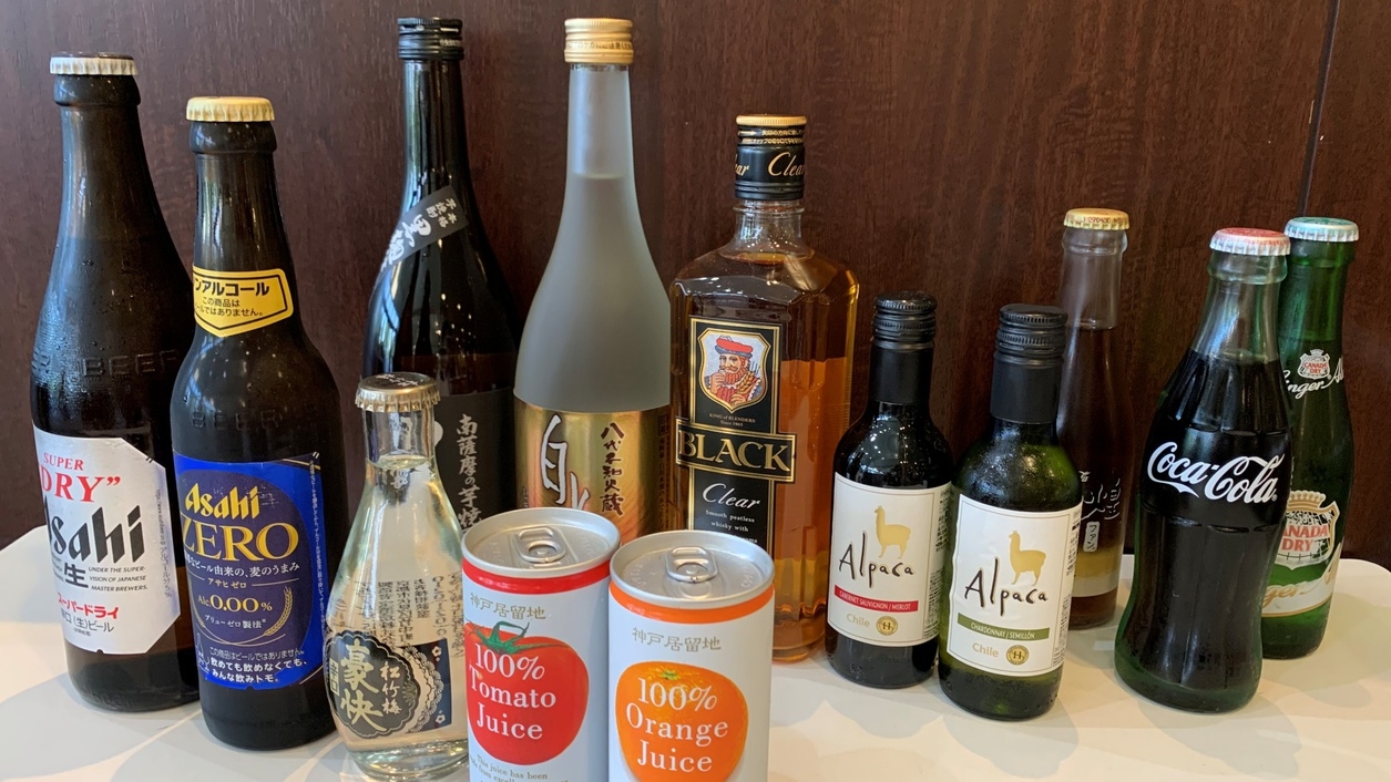 【2食付】クラブハウス内レストランにて　ご夕食は宴会料理＆90分飲み放題付/ご朝食和食or洋食