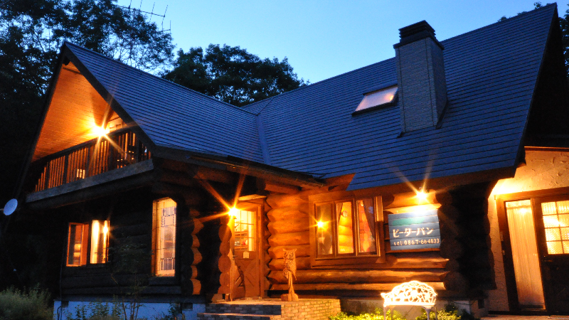 【ピーターパン】これぞ、【別荘】！VIP本格ログハウス