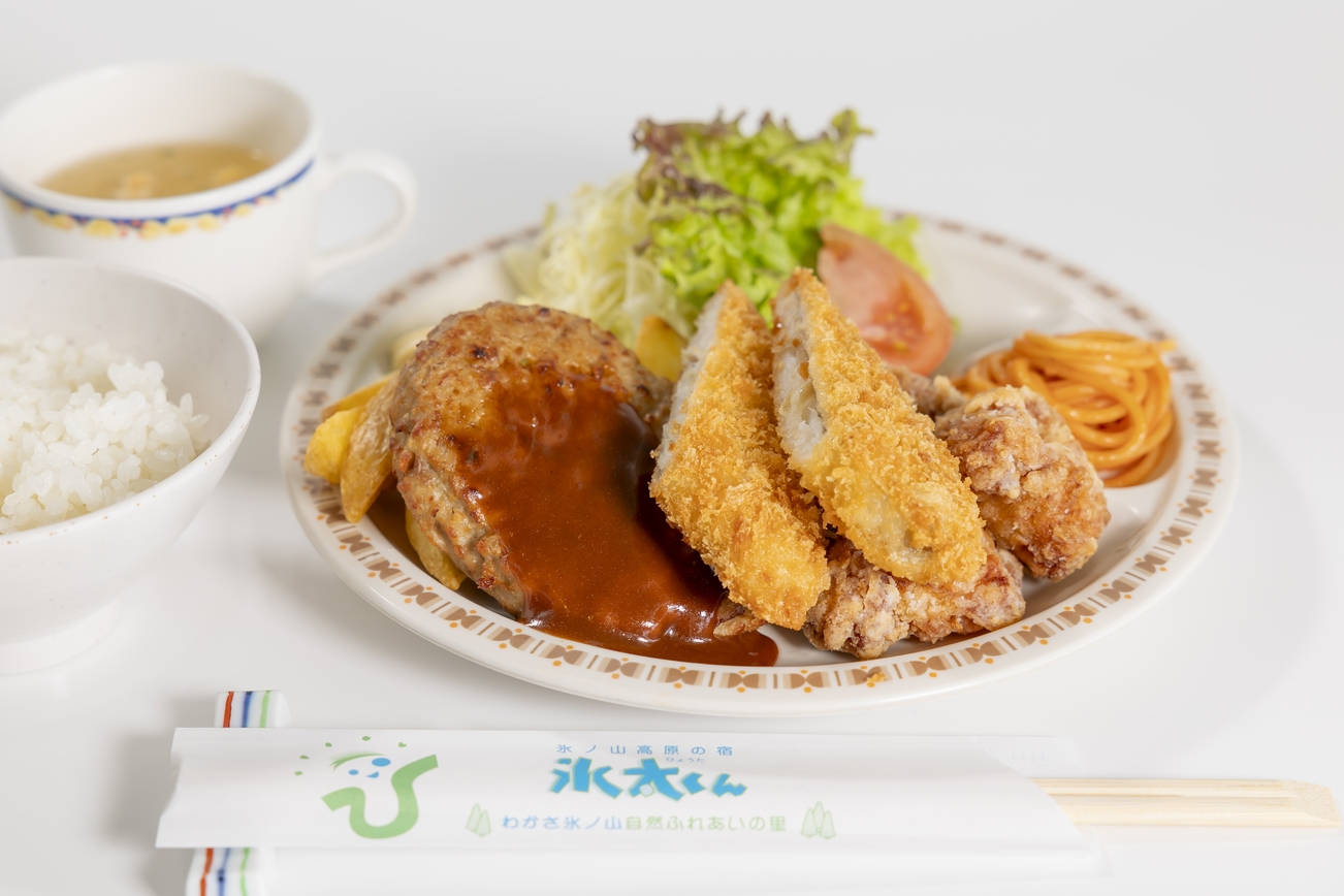 よさこいダンスサークル応援プラン！【1泊3食付】体育館やグランド、研修室、大広間が使えて全面応援！