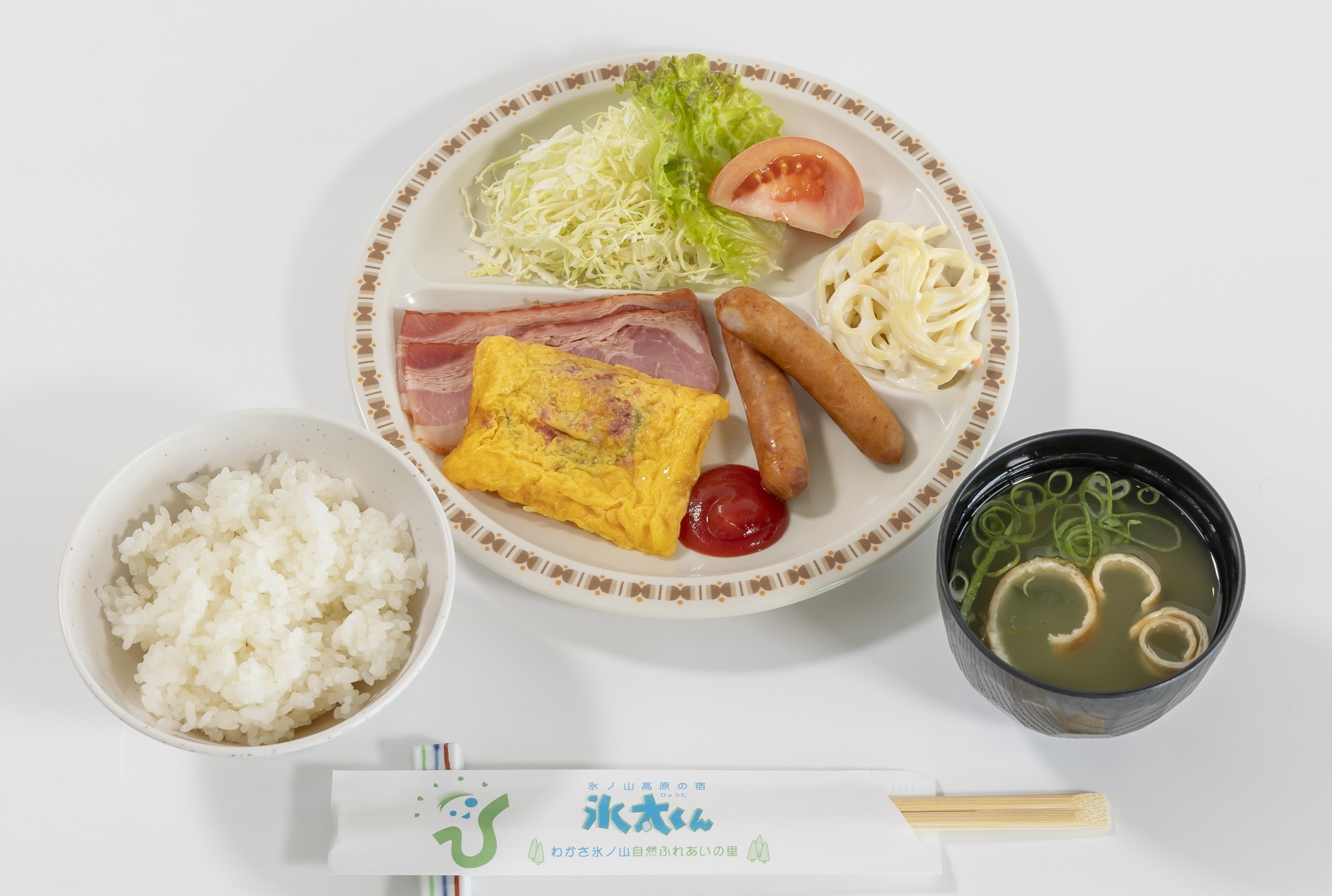 よさこいダンスサークル応援プラン！【1泊3食付】体育館やグランド、研修室、大広間が使えて全面応援！