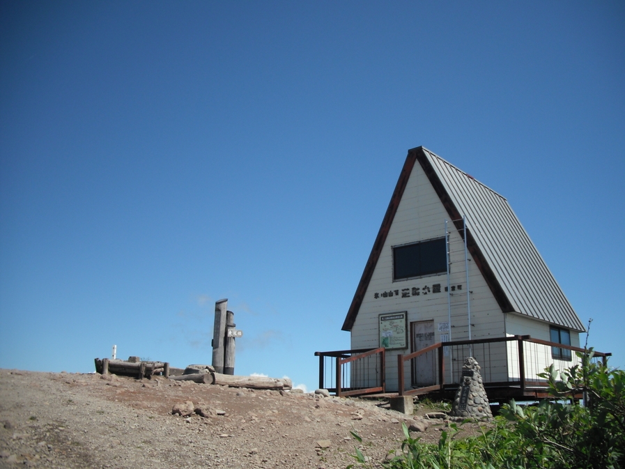 【登山！】美しくダイナミックな氷ノ山！ 1泊夕食+翌朝の登山おにぎり付き 