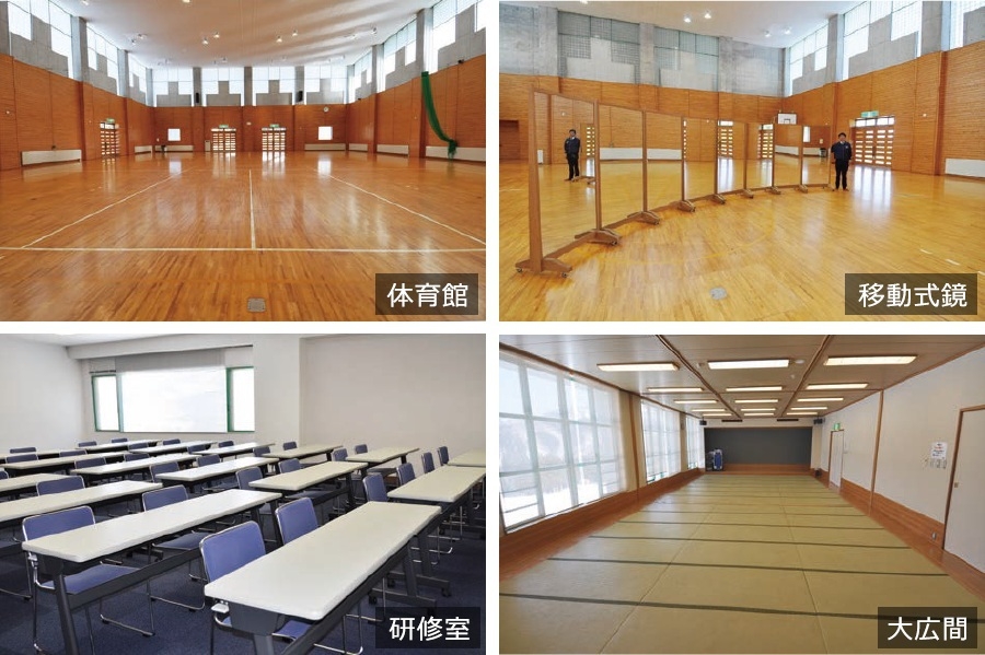 よさこいダンスサークル応援プラン！【1泊3食付】体育館やグランド、研修室、大広間が使えて全面応援！