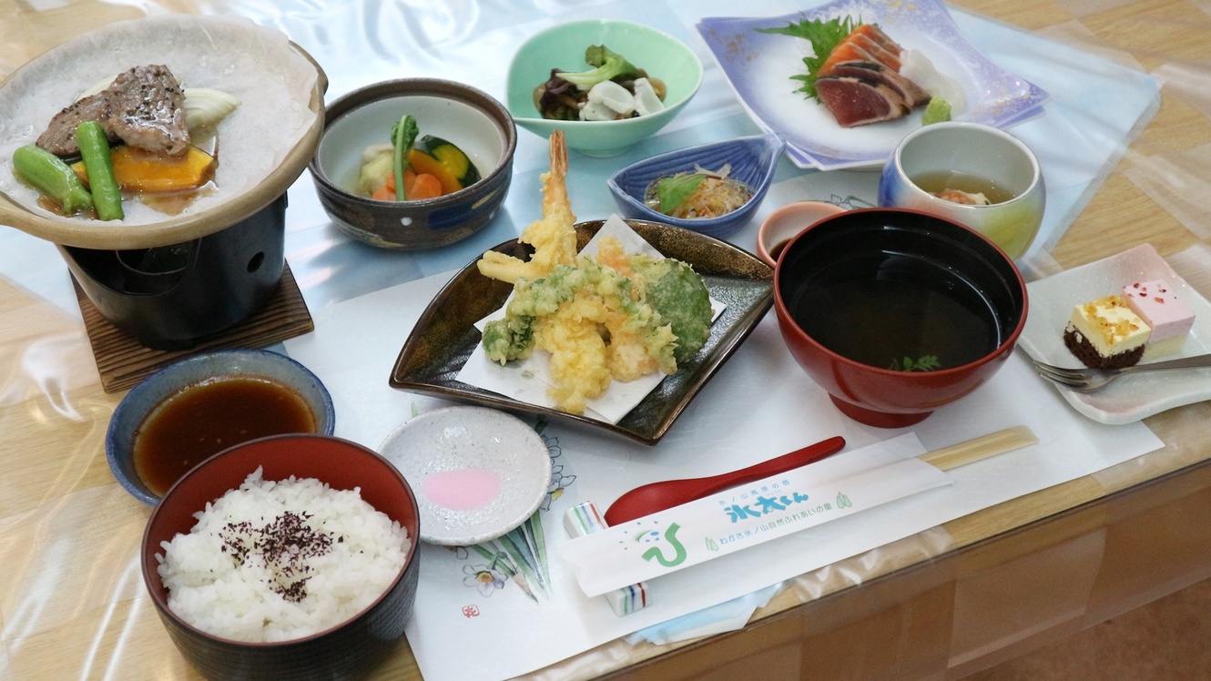 【二食付き】パノラマビュー！大自然を眺めながらボリューム満点の料理を堪能