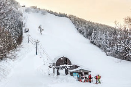 氷ノ山高原の宿「氷太くん」 宿泊予約【楽天トラベル】
